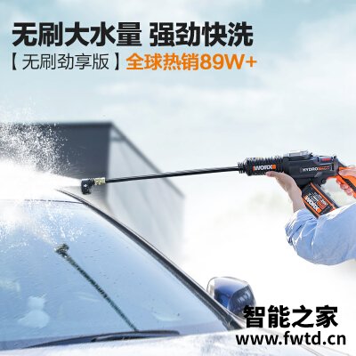 实际情况解读威克士wg630e.2 无刷电机好吗?质量怎么样值不值得买 实际情况解读威克士wg630e.2 无刷电机好吗?质量怎么样值不值得买