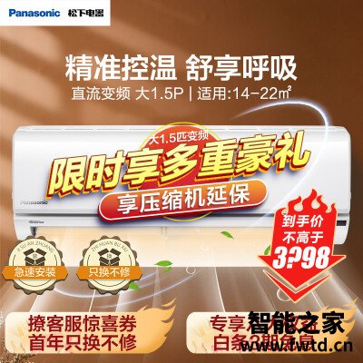 口碑剖析实情松下dr13km1和dg13km1的区别?到底要怎么选择 口碑剖析实情松下dr13km1和dg13km1的区别?到底要怎么选择