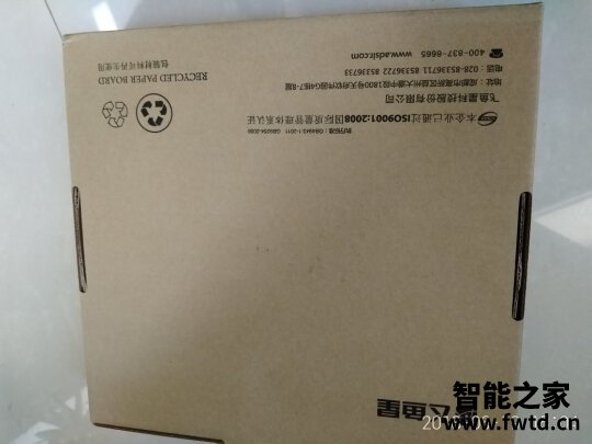 飞鱼星路由器好不好?用后一周反馈良心感受? 飞鱼星路由器好不好?用后一周反馈良心感受?