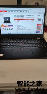 想知道:联想ThinkPad S2 2021值不值得入手,使用三个后悔了 想知道:联想ThinkPad S2 2021值不值得入手,使用三个后悔了