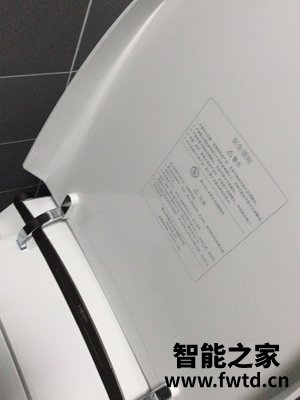 新入坑小白吐槽恒洁智能马桶QE8评测性能 新入坑小白吐槽恒洁智能马桶QE8评测性能