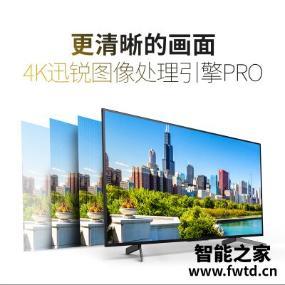 商家透露索尼kd-55x8000g和KD-55X8500F那款好?良心点评配置区别 商家透露索尼kd-55x8000g和KD-55X8500F那款好?良心点评配置区别