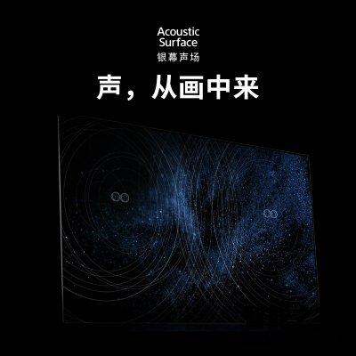 人气博主爆料索尼kd-55a8g和55a9g的区别?哪个更合适 人气博主爆料索尼kd-55a8g和55a9g的区别?哪个更合适