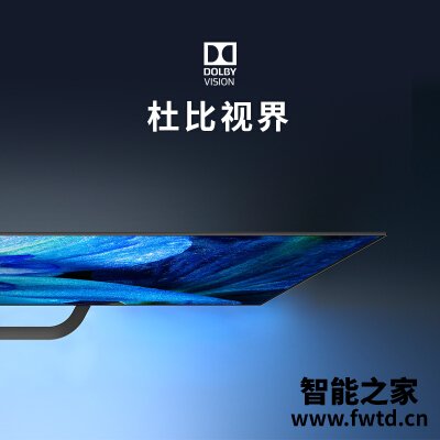 人气博主爆料索尼kd-55a8g和55a9g的区别?哪个更合适 人气博主爆料索尼kd-55a8g和55a9g的区别?哪个更合适