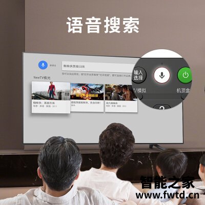 商家透露索尼kd-55x8000g和KD-55X8500F那款好?良心点评配置区别 商家透露索尼kd-55x8000g和KD-55X8500F那款好?良心点评配置区别