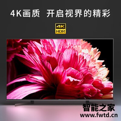 口碑评价索尼65x9500g和65x8500g的区别?图文爆料分析 口碑评价索尼65x9500g和65x8500g的区别?图文爆料分析