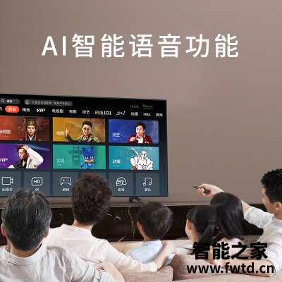 口碑评价索尼65x9500g和65x8500g的区别?图文爆料分析 口碑评价索尼65x9500g和65x8500g的区别?图文爆料分析