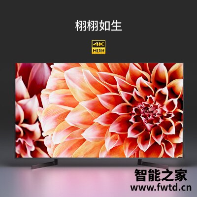 老司机告诉你索尼kd49x9000f与kd55x8500哪个好?应该怎么样选择 老司机告诉你索尼kd49x9000f与kd55x8500哪个好?应该怎么样选择