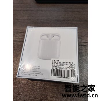 了解说说:JBL T280TWS PLUS好吗怎么样?优缺点总结分析!! 了解说说:JBL T280TWS PLUS好吗怎么样?优缺点总结分析!!