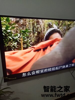 比较海信65E3F怎么样?分别有哪些优缺点?求指教 比较海信65E3F怎么样?分别有哪些优缺点?求指教