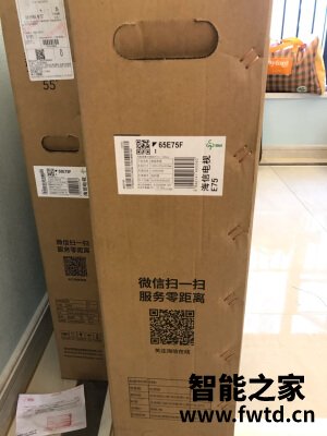 比较海信65E3F怎么样?分别有哪些优缺点?求指教 比较海信65E3F怎么样?分别有哪些优缺点?求指教