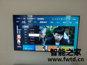 真实吐槽评测海信65E3F-PRO怎么样呢?分析质量反馈 真实吐槽评测海信65E3F-PRO怎么样呢?分析质量反馈