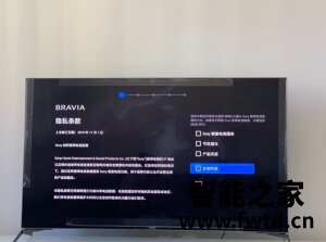 谈真相:索尼KD-65X9500H怎么样??真的很差吗? 谈真相:索尼KD-65X9500H怎么样??真的很差吗?