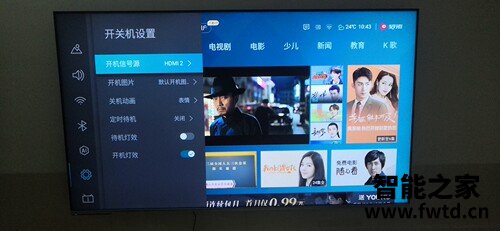 海信 75E5D高清智能网络电视到底垃圾不?详细了解一下! 海信 75E5D高清智能网络电视到底垃圾不?详细了解一下!