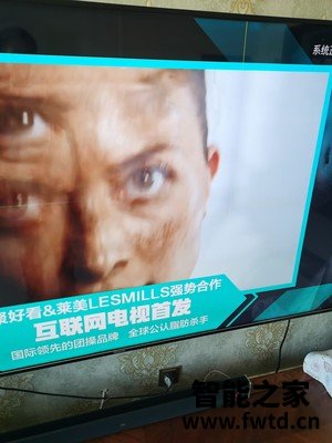 海信75E3D 75英寸液晶电视好不好用?想扔掉?? 海信75E3D 75英寸液晶电视好不好用?想扔掉??