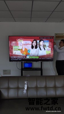 海信75E3D 75英寸液晶电视好不好用?想扔掉?? 海信75E3D 75英寸液晶电视好不好用?想扔掉??