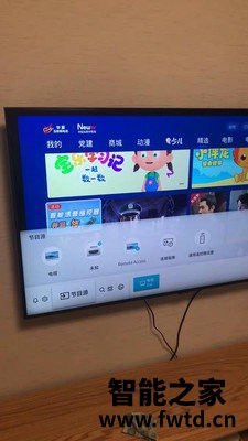 三星 QA55Q60RAJXXZ 55英寸液晶电视分享使用感受经验,很难看到的! 三星 QA55Q60RAJXXZ 55英寸液晶电视分享使用感受经验,很难看到的!
