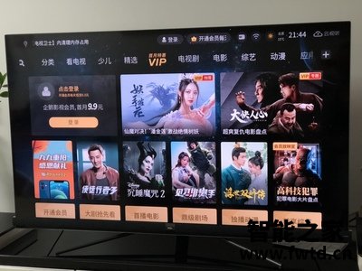 TCL 55Q9液晶平板电视大家看一看怎么样?推荐买吗? TCL 55Q9液晶平板电视大家看一看怎么样?推荐买吗?