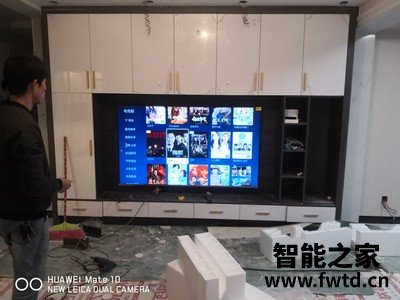 创维75A20 75英寸4K全面屏电视曝火的原因曝光,原来是这样! 创维75A20 75英寸4K全面屏电视曝火的原因曝光,原来是这样!