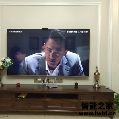 创维75A20 75英寸4K全面屏电视曝火的原因曝光,原来是这样! 创维75A20 75英寸4K全面屏电视曝火的原因曝光,原来是这样!