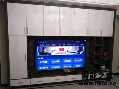 创维75A20 75英寸4K全面屏电视曝火的原因曝光,原来是这样! 创维75A20 75英寸4K全面屏电视曝火的原因曝光,原来是这样!