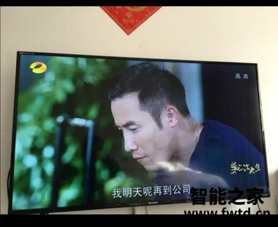 夏普70B6UM高清电视机消费者揭短,看了不想买?? 夏普70B6UM高清电视机消费者揭短,看了不想买??