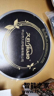 久的取暖桌怎么样用后一周讲感受 久的取暖桌怎么样用后一周讲感受