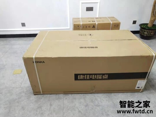 康佳电暖桌怎么样到底值不值得入手呀? 康佳电暖桌怎么样到底值不值得入手呀?