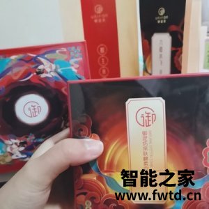 泥浆面膜怎么用,九法净颜御泥坊泥浆面膜怎么样 