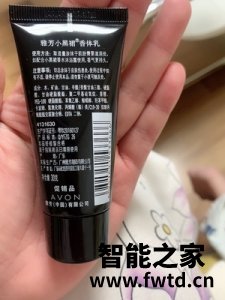 香体乳哪个品牌好,avon小黑裙香体乳怎么样 