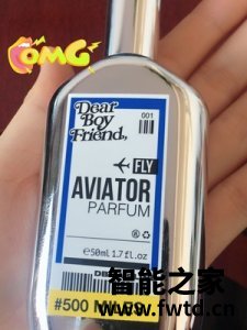 男士香水哪个好,亲爱男友香水怎么样 