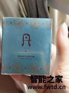贵妇膏怎么样,韩坊诗贵妇膏好不好用 