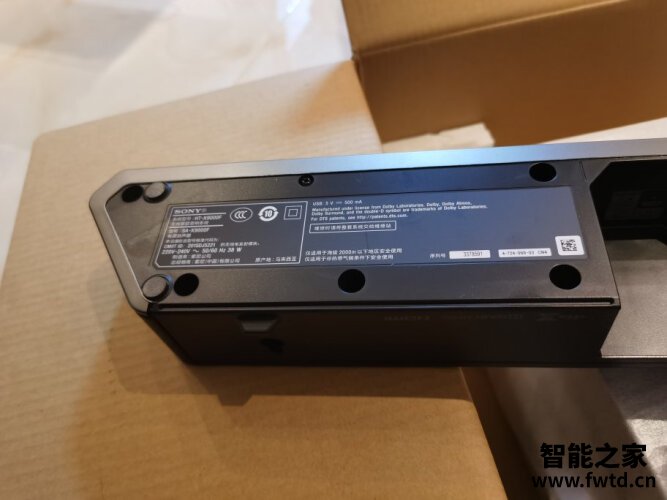 用后体验分享索尼x9000f回音壁和雅马哈108哪款更好?这样选不盲目 用后体验分享索尼x9000f回音壁和雅马哈108哪款更好?这样选不盲目