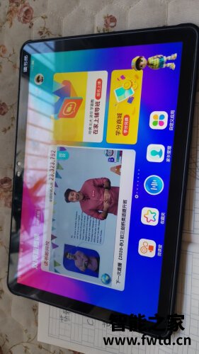 达人解密读书郎c20pro和优学派umix9哪个好?图文爆料分析 达人解密读书郎c20pro和优学派umix9哪个好?图文爆料分析