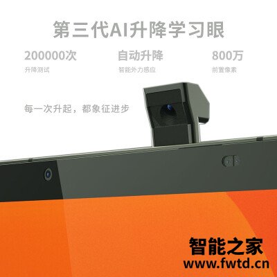达人解密读书郎c20pro和优学派umix9哪个好?图文爆料分析 达人解密读书郎c20pro和优学派umix9哪个好?图文爆料分析
