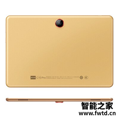 用后感受解析读书郎c10pro和c12pro哪个好?评测教你怎么选 用后感受解析读书郎c10pro和c12pro哪个好?评测教你怎么选