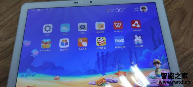用后感受解析读书郎c10pro和c12pro哪个好?评测教你怎么选 用后感受解析读书郎c10pro和c12pro哪个好?评测教你怎么选
