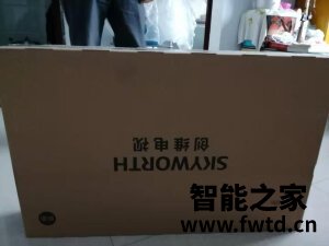 消费者了解创维43X8怎么样?靠谱?质量怎么样? 消费者了解创维43X8怎么样?靠谱?质量怎么样?
