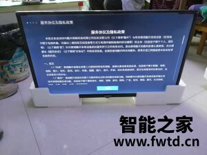 消费者了解创维43X8怎么样?靠谱?质量怎么样? 消费者了解创维43X8怎么样?靠谱?质量怎么样?