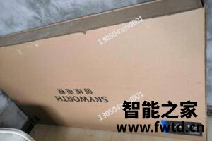 新款评测创维电视65V40怎么样?为什么好?优缺点分析 新款评测创维电视65V40怎么样?为什么好?优缺点分析