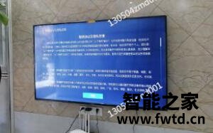 新款评测创维电视65V40怎么样?为什么好?优缺点分析 新款评测创维电视65V40怎么样?为什么好?优缺点分析