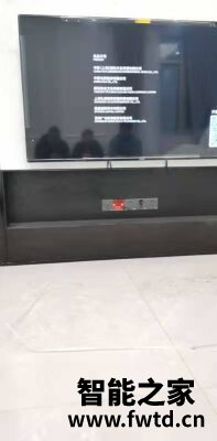 新款评测创维电视65V40怎么样?为什么好?优缺点分析 新款评测创维电视65V40怎么样?为什么好?优缺点分析