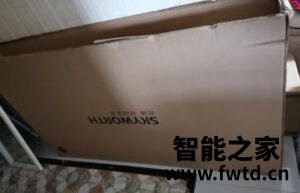 新款评测创维电视65V40怎么样?为什么好?优缺点分析 新款评测创维电视65V40怎么样?为什么好?优缺点分析