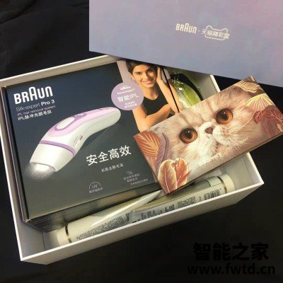 优缺点评测:博朗AI小闪电激光脱毛仪怎么样?分析质量差不差? 优缺点评测:博朗AI小闪电激光脱毛仪怎么样?分析质量差不差?