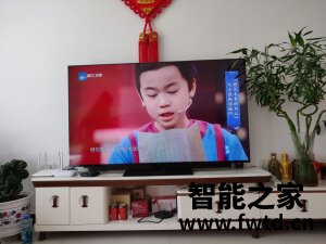 亲身曝光华为智慧屏V55i-J怎么样?靠谱吗?品牌真实评测 亲身曝光华为智慧屏V55i-J怎么样?靠谱吗?品牌真实评测