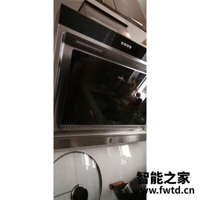 老板61a1和方太emd2t哪个好些,的区别怎么样?是否还行 老板61a1和方太emd2t哪个好些,的区别怎么样?是否还行