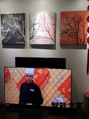 入手华为智慧屏V55i-B怎么样?说说真实评价感受! 入手华为智慧屏V55i-B怎么样?说说真实评价感受!