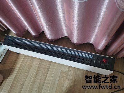 格力踢脚线取暖器怎么样用了一个月后悔?内幕反馈 格力踢脚线取暖器怎么样用了一个月后悔?内幕反馈