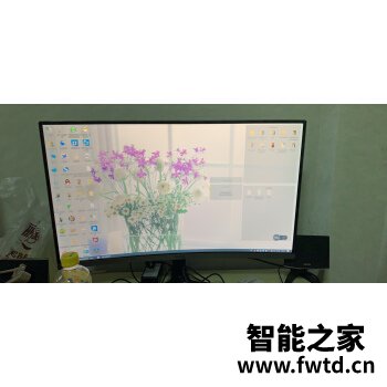 解疑必看:微星PRO MP242V怎么样?优缺点总结分析!!! 解疑必看:微星PRO MP242V怎么样?优缺点总结分析!!!