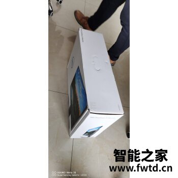 解疑必看:微星PRO MP242V怎么样?优缺点总结分析!!! 解疑必看:微星PRO MP242V怎么样?优缺点总结分析!!!
